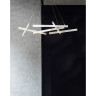 Подвесной светильник MAYTONI LINE белый MOD016PL-L75W