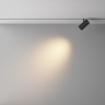 Трековый светильник MAYTONI FOCUS LED EXILITY X TR243-4-18WTW-DD2-B