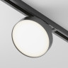 Трековый светильник MAYTONI ZON TR043-1-12W3K-B