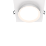 Встраиваемый светильник MAYTONI HOOP DL086-GX53-SQ-W